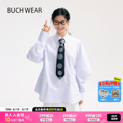 BUCH WEAR衬衫女2026春季新款格纹棉质细格纹羊腿袖上衣589349
