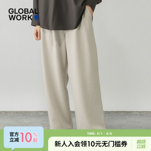 女2026春季 休闲裤 WORK 599597 松弛垂感直筒西装 长裤 新款 GLOBAL