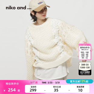 and 拼接镂空抽绳设计针织衫 ...针织衫 新款 633309 女2026春季 niko