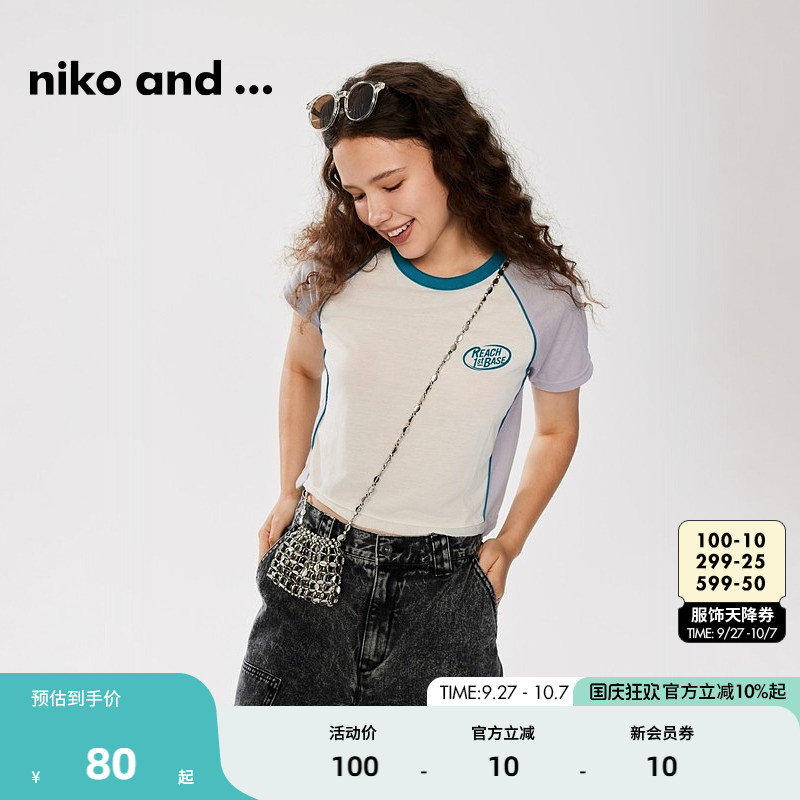 T恤日系女短款短袖nikoand...