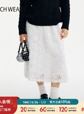 BUCH WEAR半身裙女2026春季新款高级立体花朵A字中长裙子613185