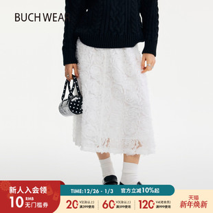 高级立体花朵A字中长裙子613185 新款 BUCH WEAR半身裙女2026春季