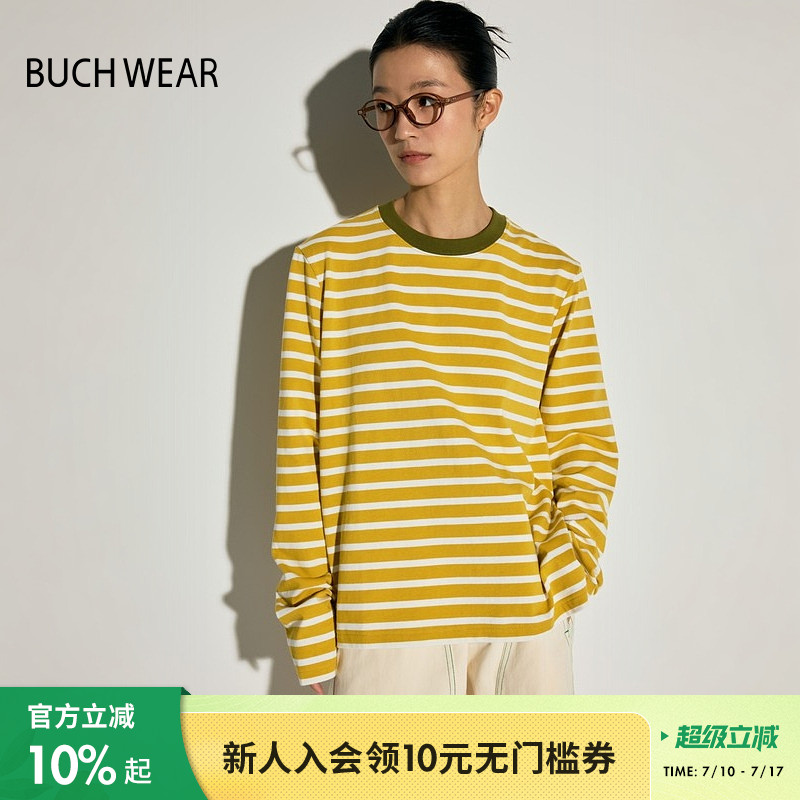 图片中的配饰配件均为搭配用，不做赠品销售