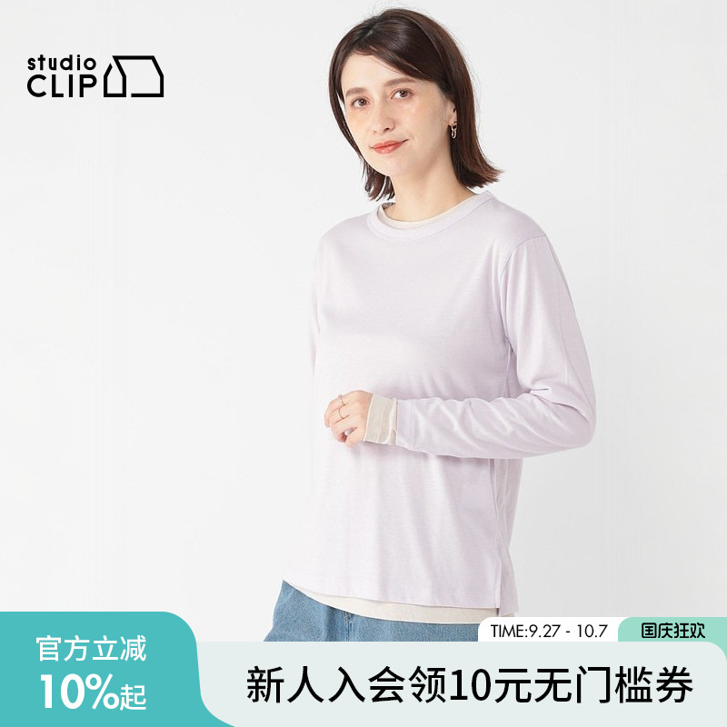 图片中的配饰配件均为搭配用，不做赠品销售