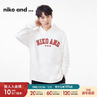 2025秋冬印花字母棉质上衣104814 ...DMD卫衣男女同款 niko and