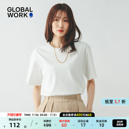 GLOBAL WORK T恤女2026夏季新款多色圆领棉质短袖上衣636788