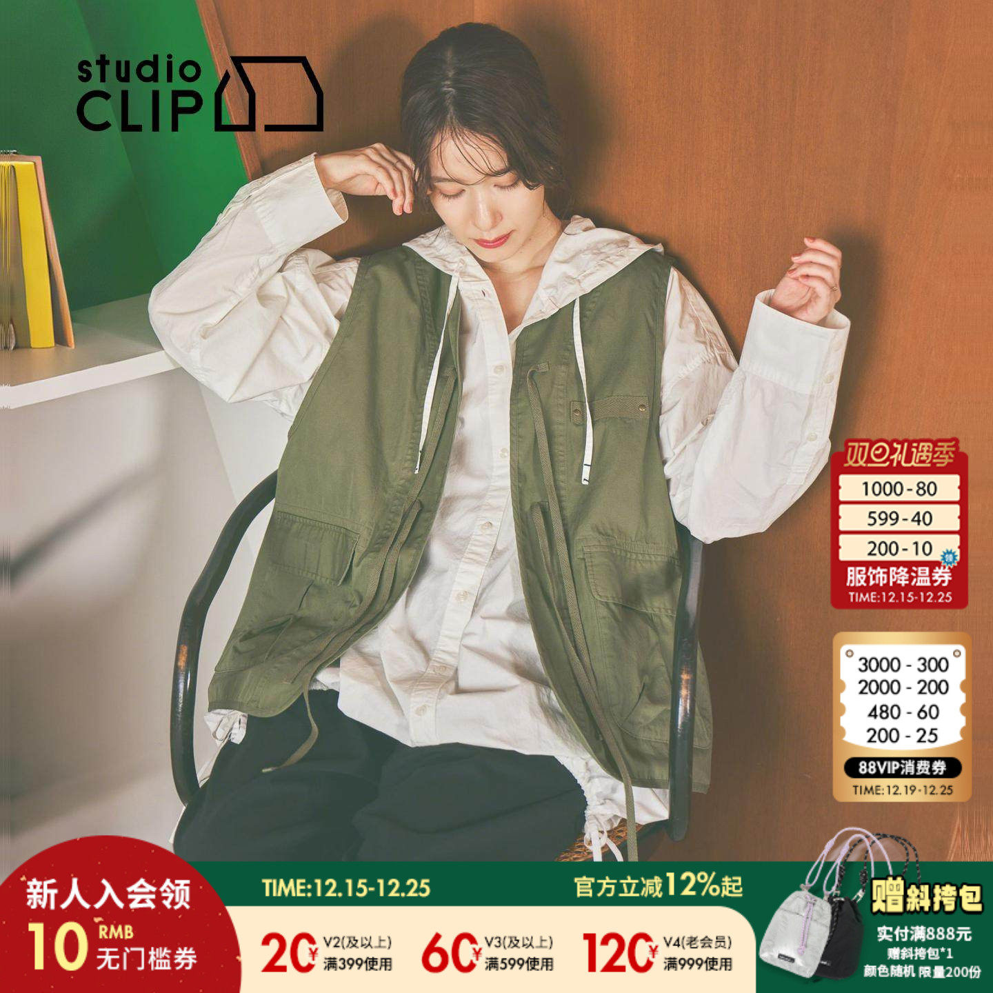 图片中的配饰配件均为搭配用，不做赠品销售