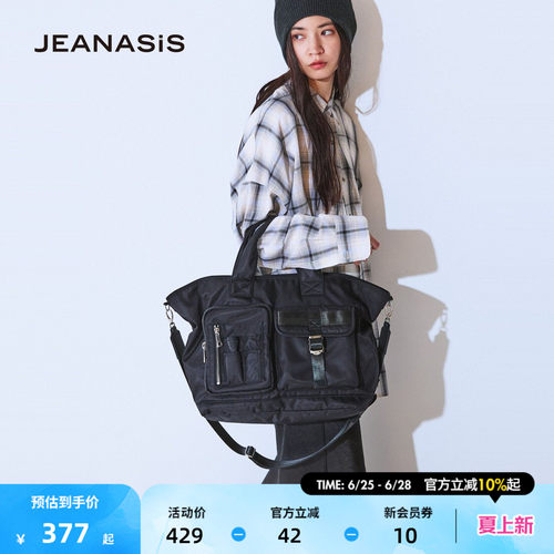 JEANASIS包袋男女同款2026新款大容量多层运动健身托特包637885