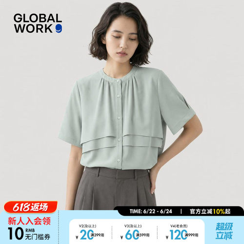 GLOBAL WORK 衬衫女2026夏季新款立领层叠拼接短袖雪纺衫684041