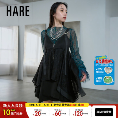 HARE吊带女2026夏季新款个性不规则设计感叠穿吊带上衣659178