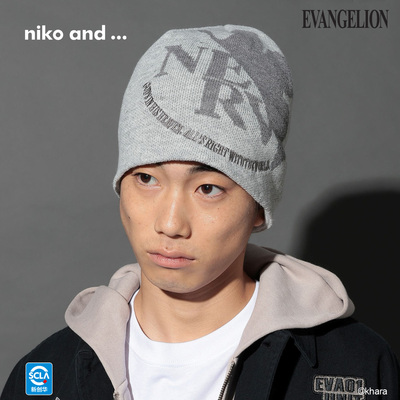niko and ... EVA联名系列2025新款男女同款休闲套头针织帽596150