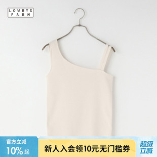 設計感不規(guī)則修身 背心326649 FARM背心女2025春夏新款 LOWRYS