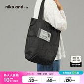 简约色系出行通勤托特包577995 ...单肩包2025新款 niko and