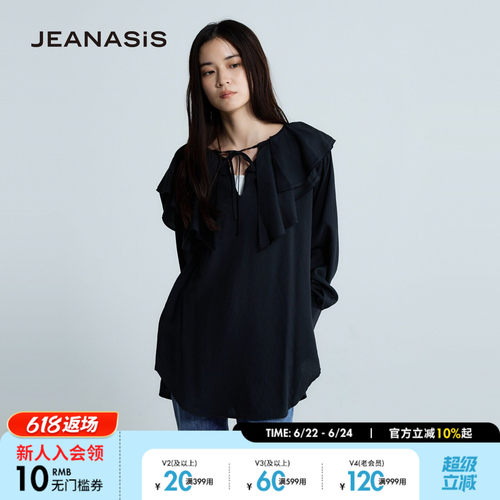 JEANASIS衬衫女2026夏季新款淑女风荷叶领系带长袖上衣660216