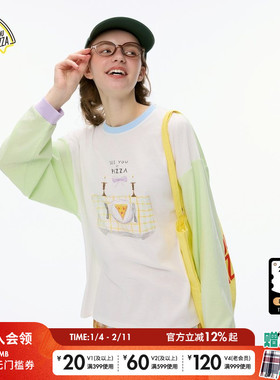 SEE YOU at PIZZA T恤女2025夏季新款含棉印花撞色长袖 T恤497600