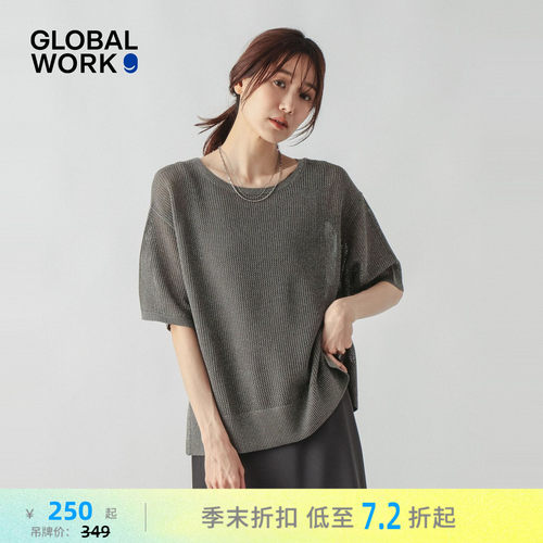 GLOBAL WORK 套装女2026夏季新款薄款T恤吊带两件套658137