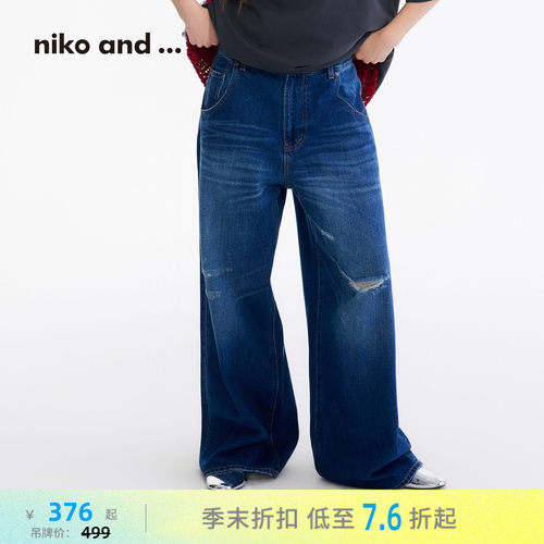 做旧感直筒长裤 复古街头风