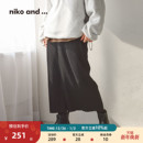 新款 ...半身裙女2026春季 纯色垂坠休闲针织直筒裙580066 and niko