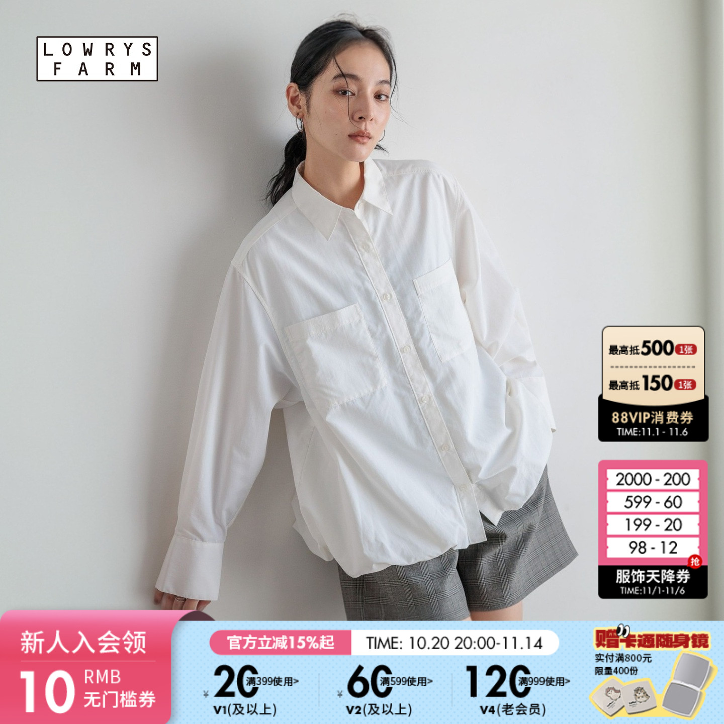 图片中的配饰配件均为搭配用，不做赠品销售