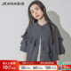 JEANASIS衬衫 荷叶边设计感通勤上衣120205 时尚 女夏季 新款