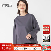 studio 休闲宽松纯色简约上衣133228 时尚 CLIP T恤女2025春季