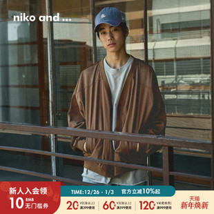 简约日系休闲长袖 niko 外套男2025秋冬新款 ... 夹克服582556 and