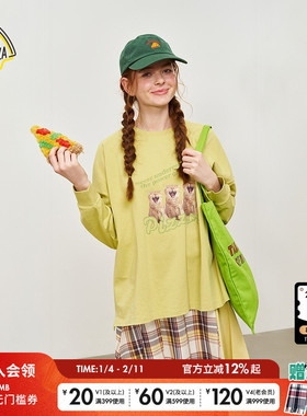 SEE YOU at PIZZA T恤女2026春季新款时尚猫咪印花上衣320945