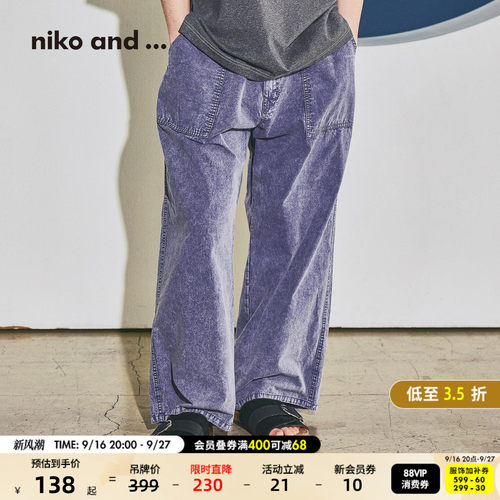 宽松纯色短袖上衣 日常通勤适配