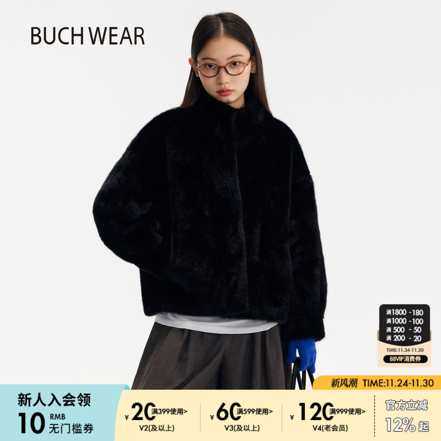 图片中配饰配件均为搭配用，不做赠品销售