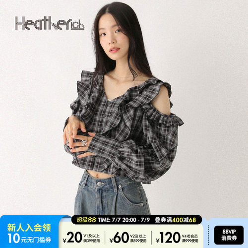 荷叶边露肩衬衫 甜美显比例