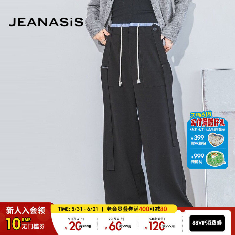 JEANASIS休闲裤女25春季设计感纯色可拆卸背带工装裤152