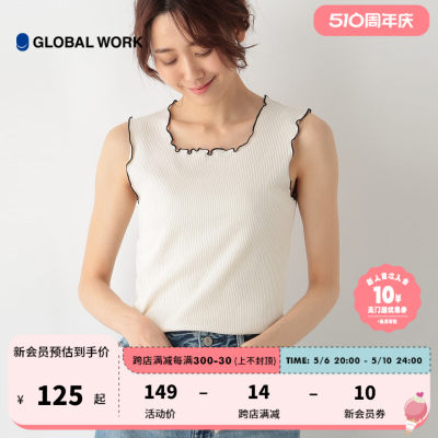 GLOBAL WORK背心吊带女2024春季新款简约卷边设计感上衣987160