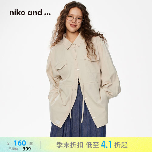 nikoand...衬衫女抽绳上衣时尚