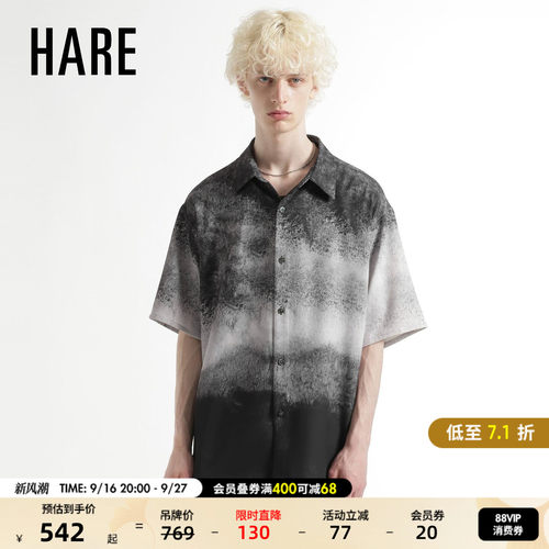 HARE衬衫男2026夏季新款艺术风时髦渐变休闲短袖上衣675014