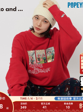 niko and ...卫衣男女同款2026春季大力水手红色印花上衣613140