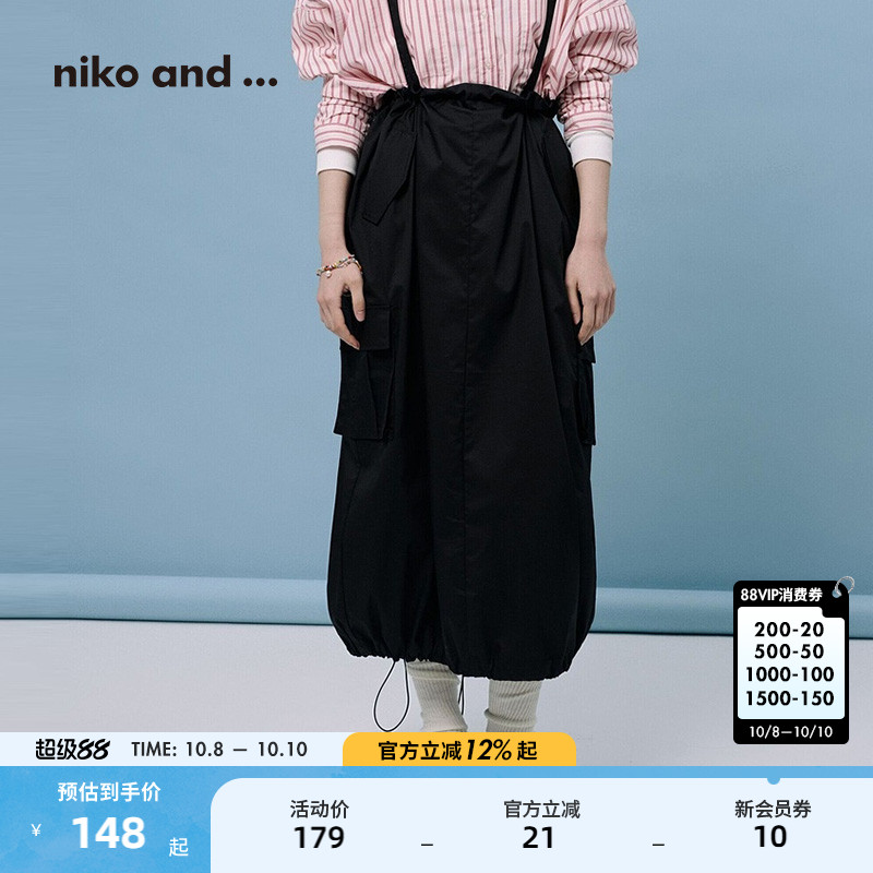 nikoand...花苞背带裙