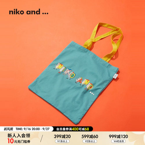 niko and ...P-kies Family合作系列2026新款卡通帆布包823986