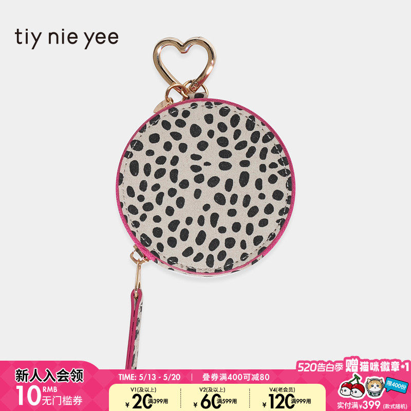 tiy nie yee小包女新款时尚便携手拿日系零钱包28608