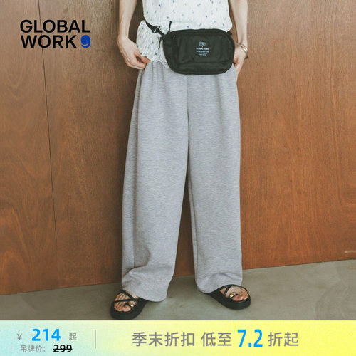 GLOBAL WORK 休闲裤女2026夏季新款纯色户外舒适卫裤659046