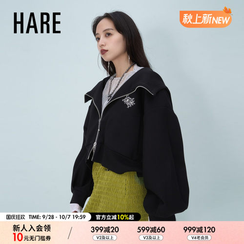 HARE外套女2026秋季新款含棉日系连帽全拉链宽松刺绣卫衣1063459