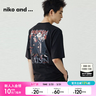 ...联名T恤男女短袖 and 996261 KAISEN咒术回战×niko JUJUTSU