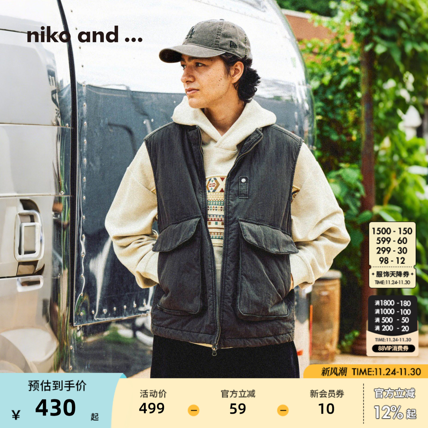 图片中的配饰配件均为搭配用，不做赠品销售