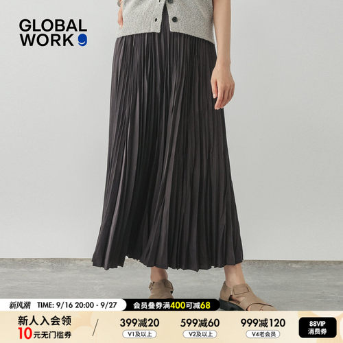 GLOBAL WORK 半身裙女2026秋季新款复古松紧腰风琴百褶裙1049214