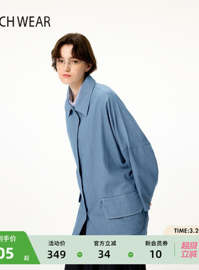 BUCH WEAR外套女2026春季新款日系流行气质廓形牛仔外套491866