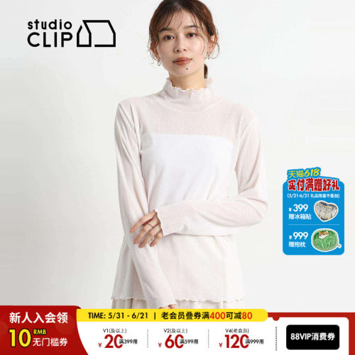 轻薄透视针织衫 温柔清新显气质