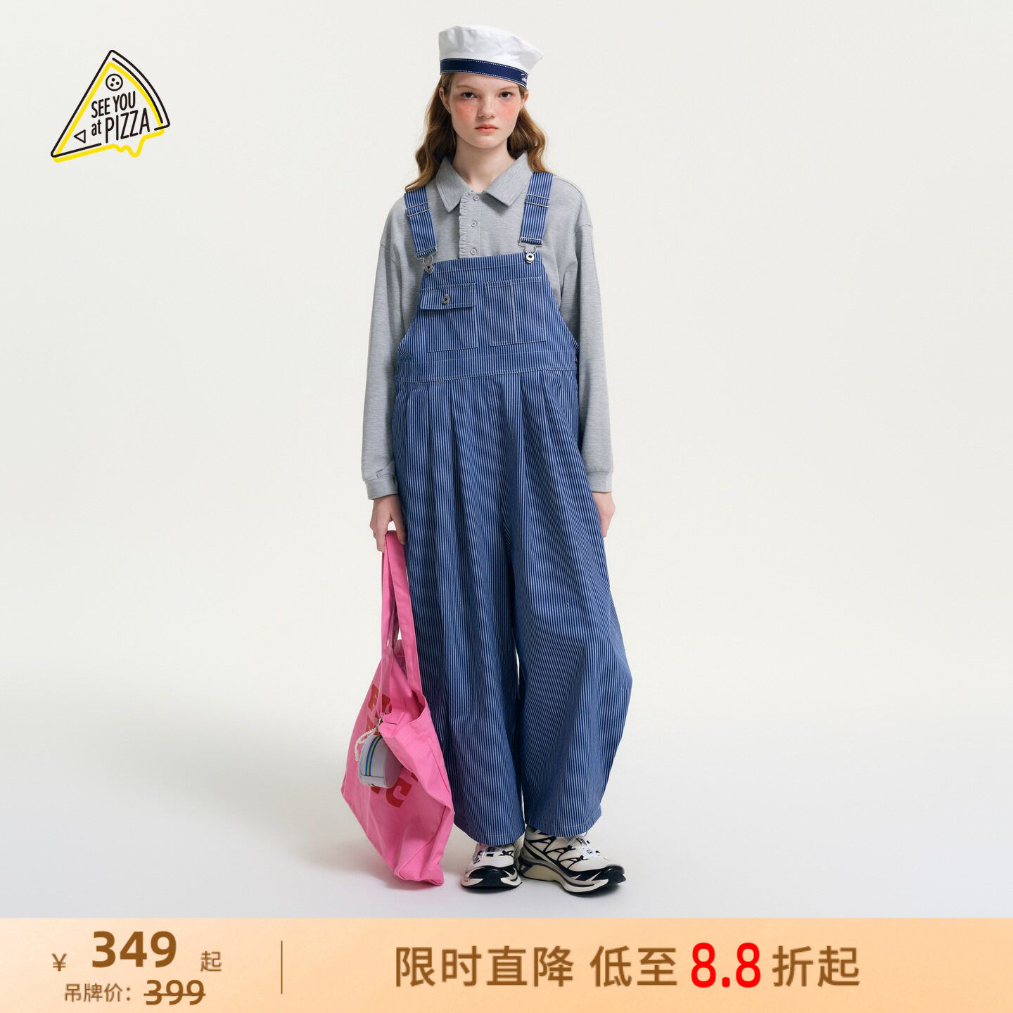 SEE YOU at PIZZA连体裤女2026秋季新款阔腿宽松条纹背带裤646378