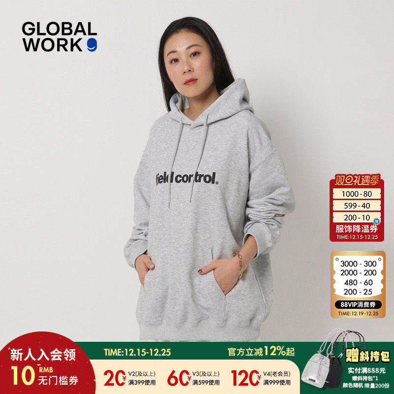 图片中的配饰配件均为搭配用，不做赠品销售