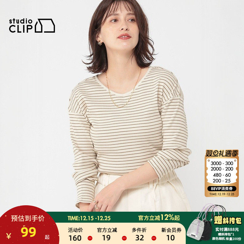 图片中的配饰配件均为搭配用，不做赠品销售