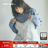 niko 叠穿蕾丝气质吊带裙625626 新款 and ...连衣裙女2026春季