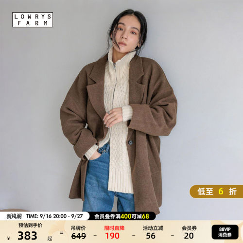 一粒扣翻领大衣 简约设计优雅知性